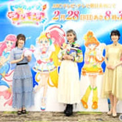 トロピカル ジュ プリキュア ファイルーズあい 花守ゆみり 石川由依 瀬戸麻沙美 日高里菜がお披露目 モデルプレス トロピカル ジュ プリキュア ファイルーズあい 花守ゆみり 石川由依 瀬戸麻沙美 日高里菜がお披露目 モデルプレス
