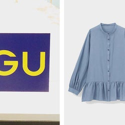 完売予報!今欲しいのは春まで使える万能トップス!GU「ふんわりブラウス」が可愛すぎ♡