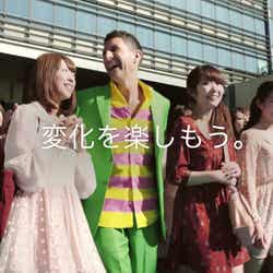 パンツェッタ・ジローラモ/「TBCで男前に」篇