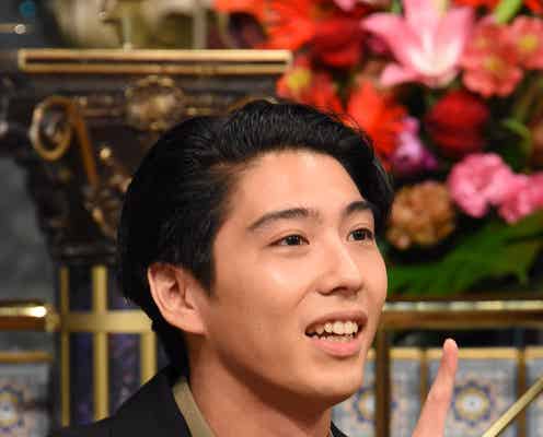 賀来賢人、8年ぶり登場でさんまにイジられタジタジ「結婚生活に疲れてる」