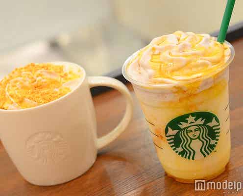 スタバ新作“豆乳×アプリコット”ドリンクを飲んでみた ジューシーな甘さに夢中