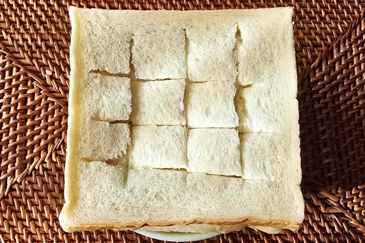 ガリバタチーズトースト・格子