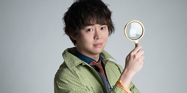 Hey Say Jump有岡大貴 4年ぶりシンドラで初の単独主演決定 女性にタジタジな探偵役 探偵 星鴨 モデルプレス Hey Say Jump有岡大貴 4年ぶりシンドラで初の単独主演決定 女性にタジタジな探偵役 探偵 星鴨 モデルプレス