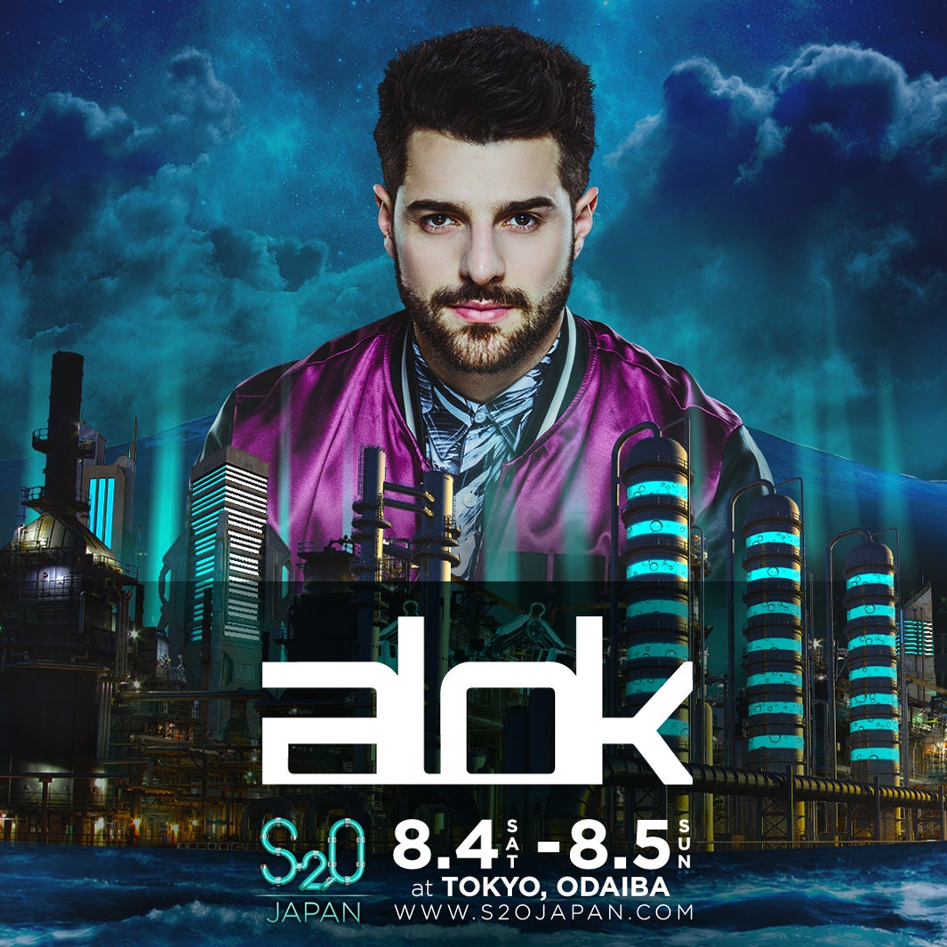 ALOK／画像提供：S2O JAPAN SONGKRAN MUSIC FESTIVAL 2018実行委員会