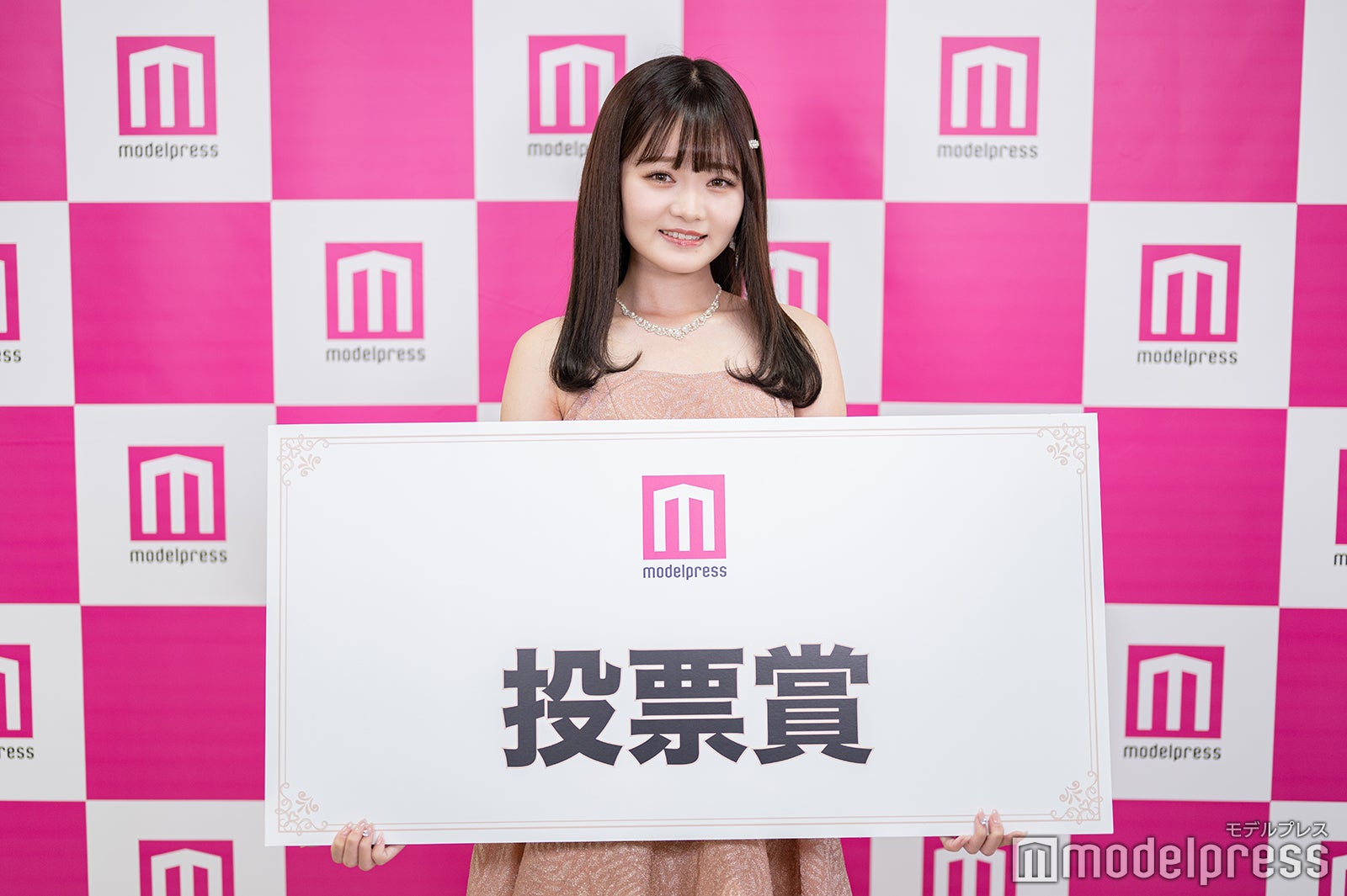 「ミスモデルプレス グランプリFINAL SHEINモデルオーディション」投票賞・有栖花恋さん（C）モデルプレス