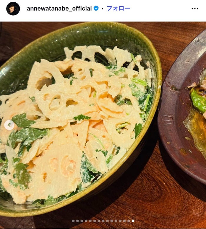 杏Instagramより