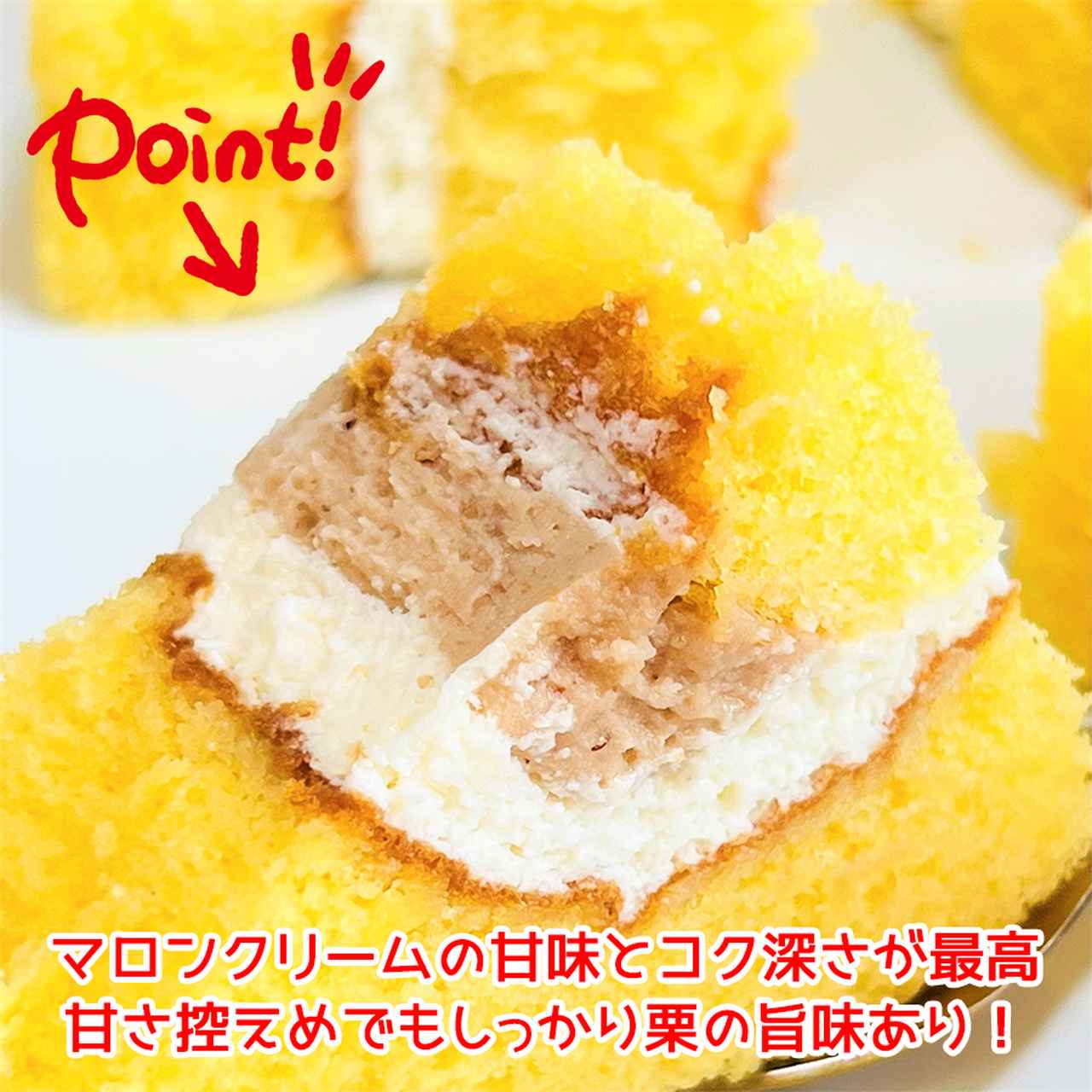 画像6: