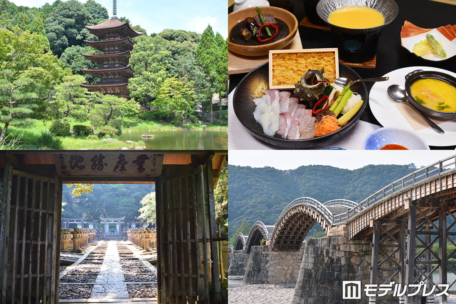 心潤う絶景と名湯、美食を味わい尽くす大人の山口トリップ 宇野千代の足跡を辿り歴史ロマンに浸る