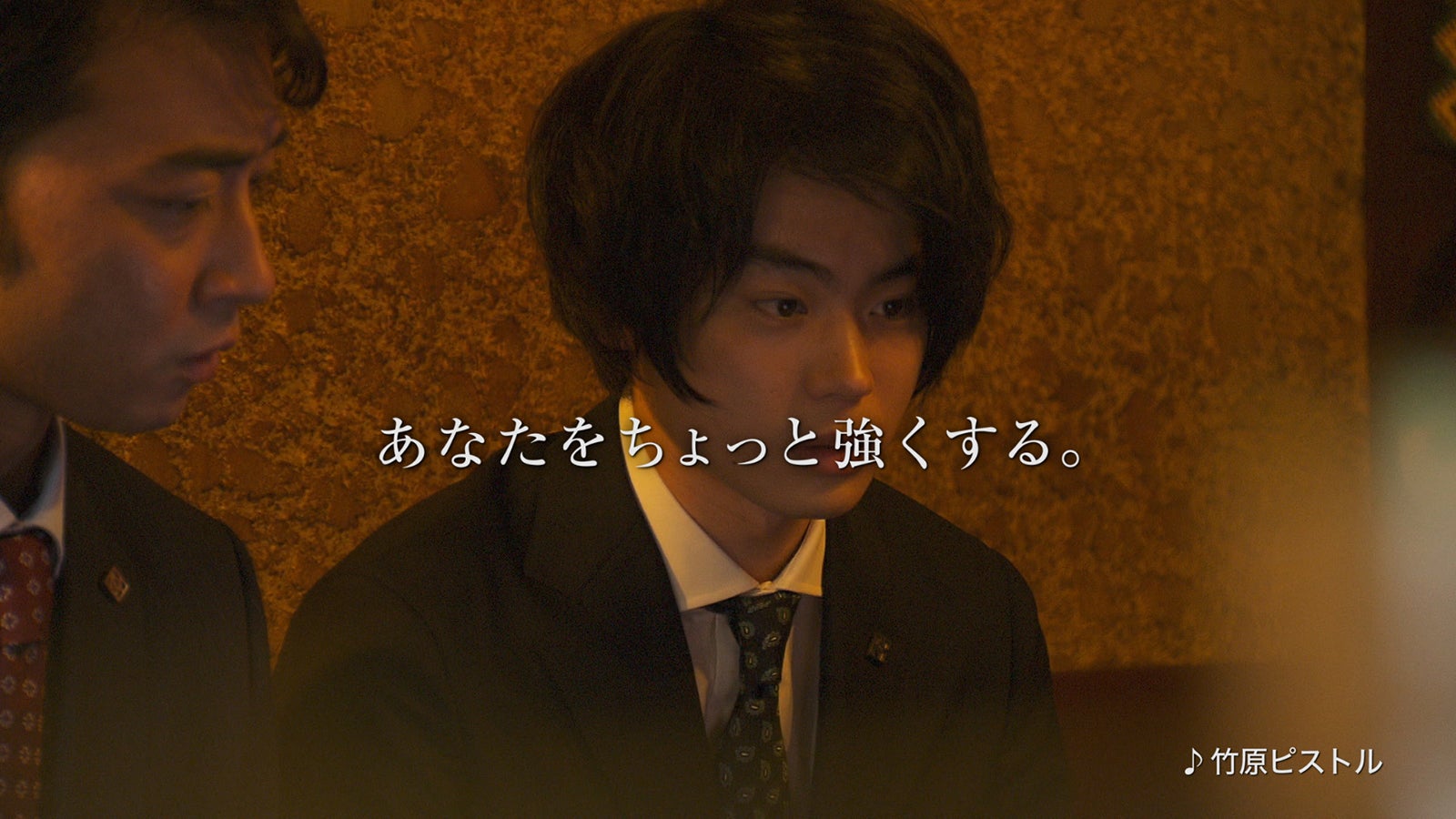 菅田将暉「パニックというか…」自身が変わったキッカケ、駆け出し当初の思いを告白