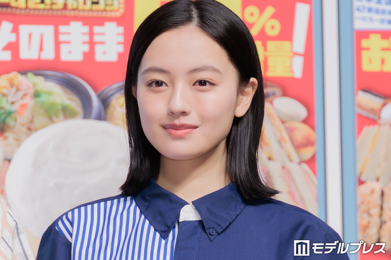 上坂樹里（C）モデルプレス