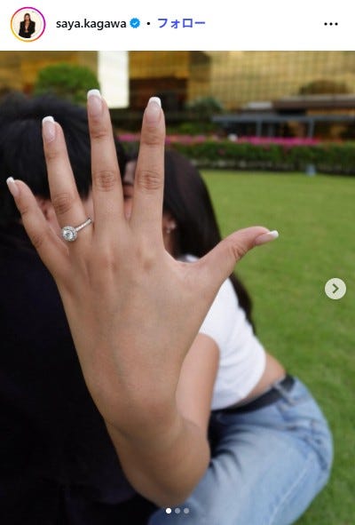 香川沙耶Instagramより