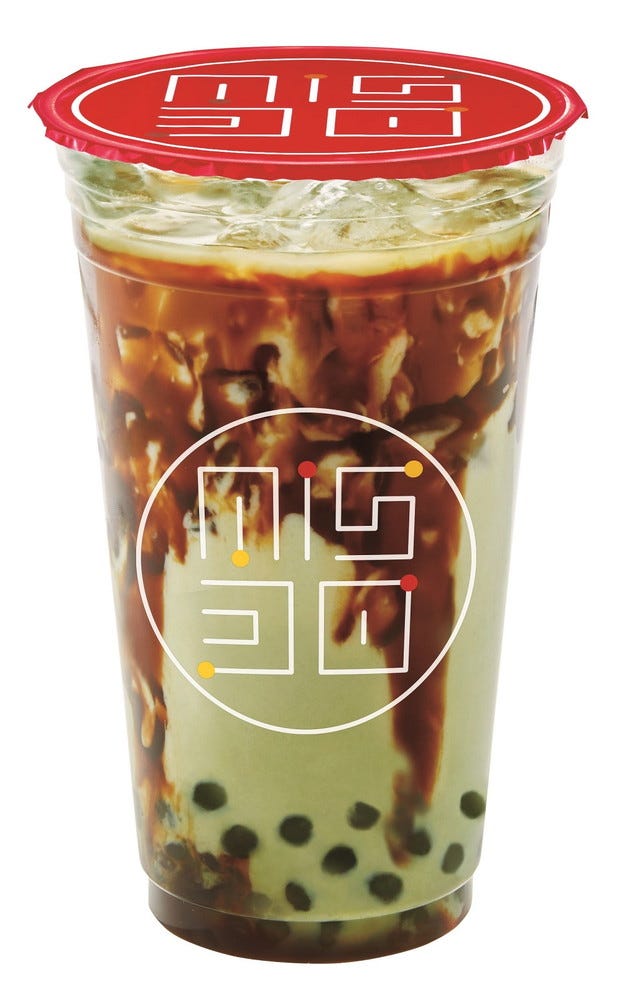 タピオカ 黒糖抹茶ミルク/画像提供:ダスキン