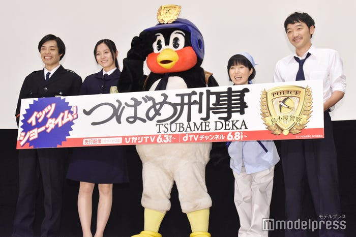石田剛太、工藤綾乃、つば九郎、磯野貴理子、土佐和成 (C)モデルプレス