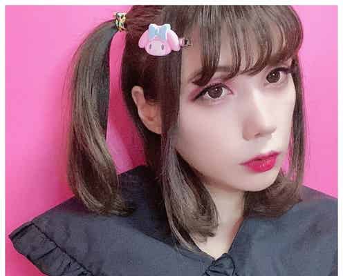仲里依紗、地雷メイク挑戦も「二度とやらない」ファンからは“可愛すぎる”の声
