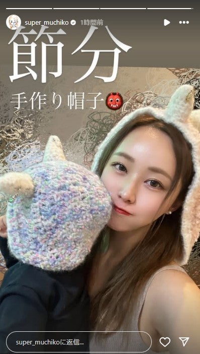 てんちむ Instagramストーリーズより