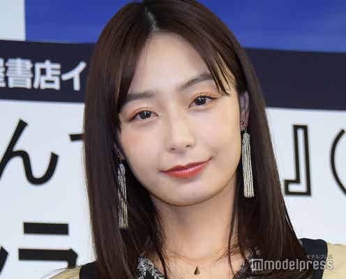 宇垣美里、多忙な時期の支えとなった存在明かす「応援してくれていると思うと、大体のことは頑張れる」