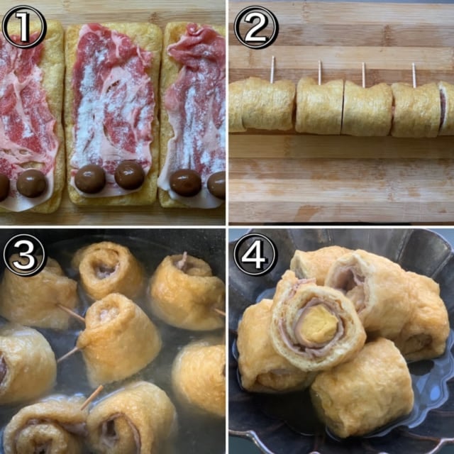 成城石井　国産味付けうずらたまご　アレンジレシピ作り方