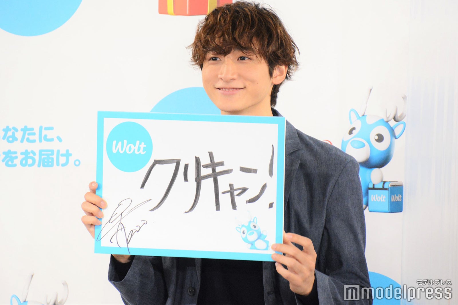 小関裕太 （C）モデルプレス