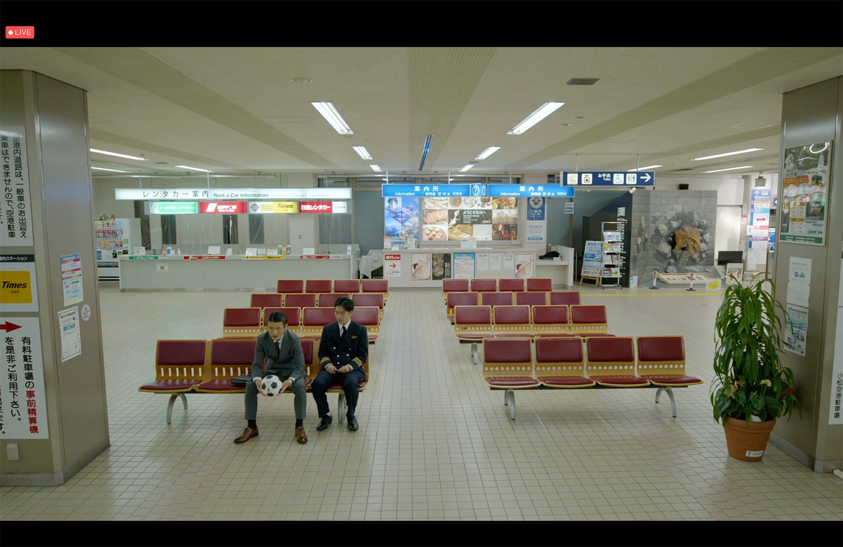 「夢路空港」提供