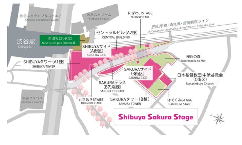 ハイアット ハウス 東京 渋谷／提供画像