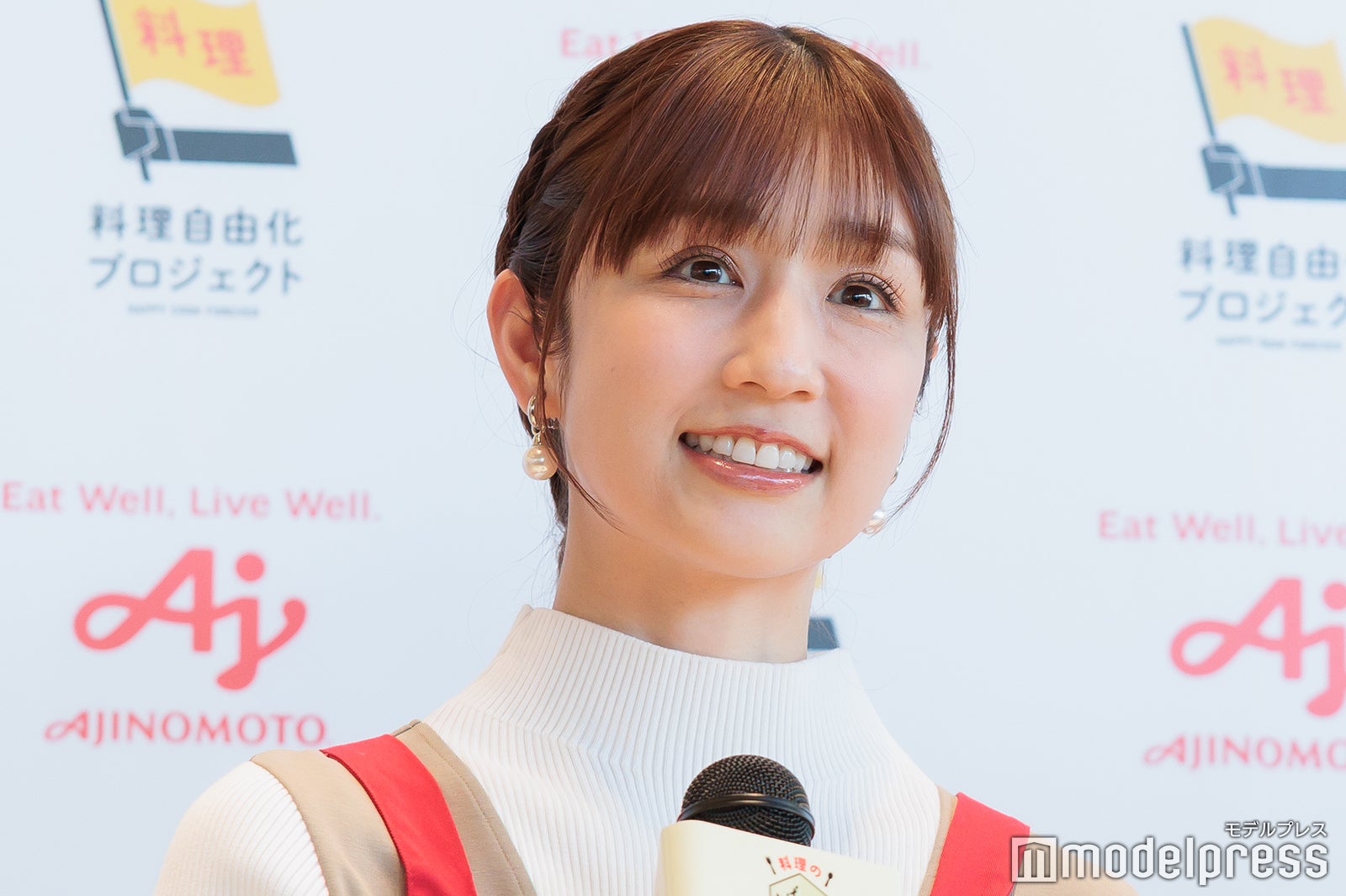 小倉優子（C）モデルプレス