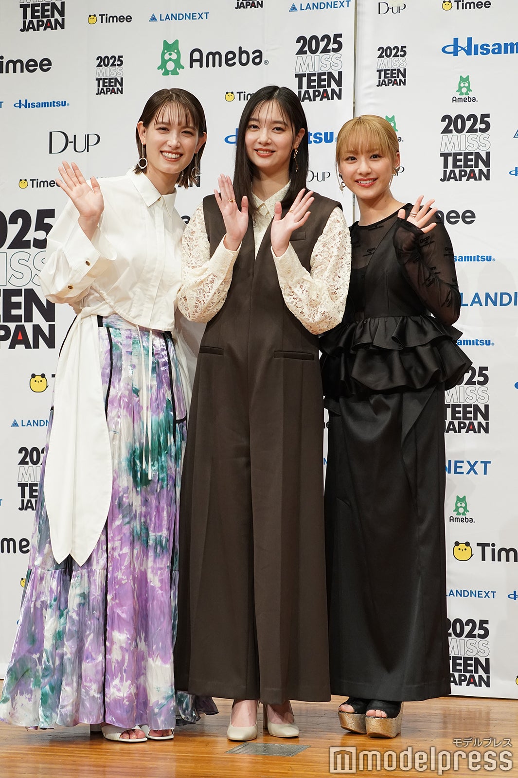 トラウデン直美、新川優愛、平祐奈（C）モデルプレス