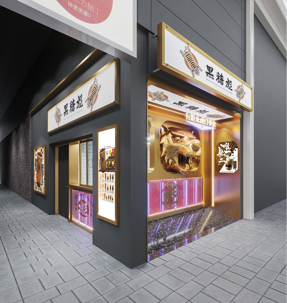 タピオカ様 Amazon｜シバセ工業 647わらおストロー タピオカ蓋突刺用