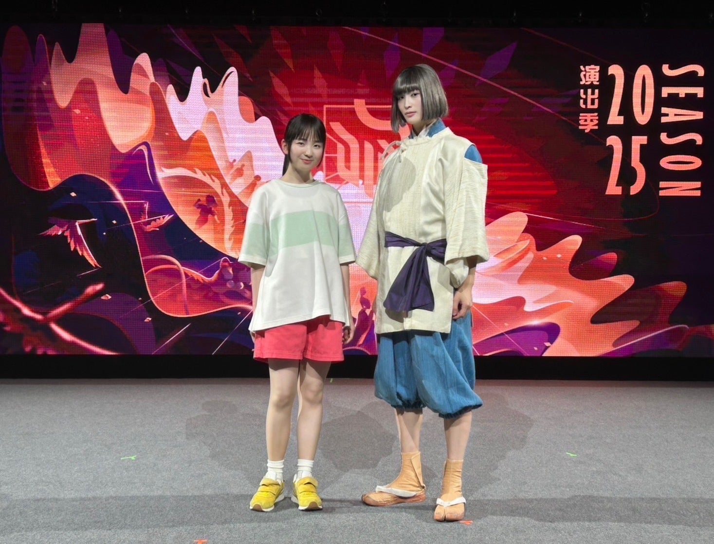 劇場の年間ラインナップ発表会見に参加した福地桃子、増子敦貴（提供写真）