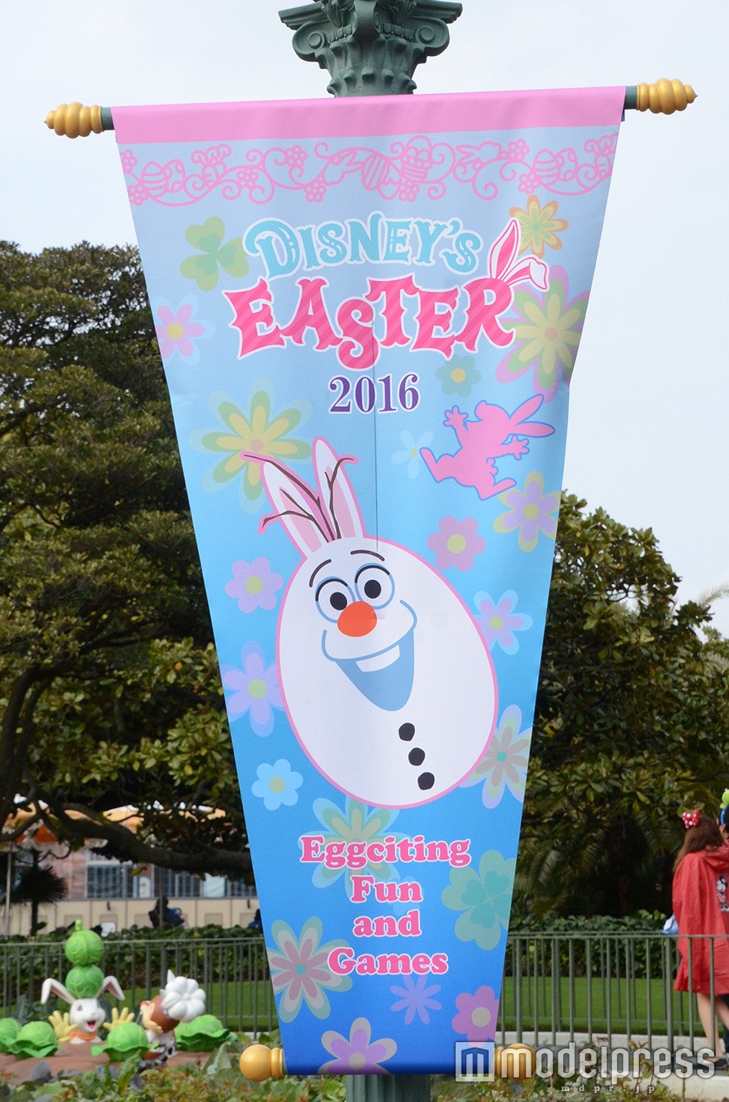 ディズニーランドのデコレーション／バナー（C）モデルプレス