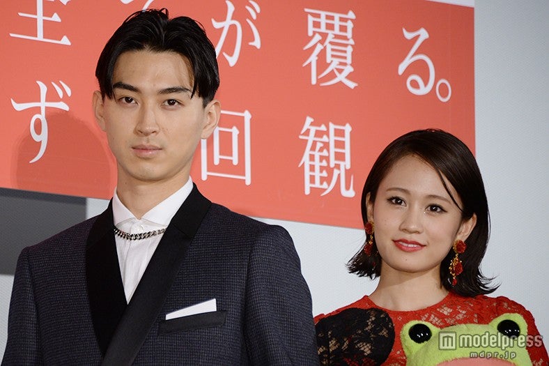 松田翔太、前田敦子