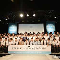 “日本一のイケメン高校生”を決めるミスターコン、候補者84人が全国から集結（C）モデルプレス