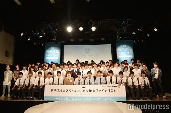 「男子高生ミスターコン2016」候補者(C)モデルプレス