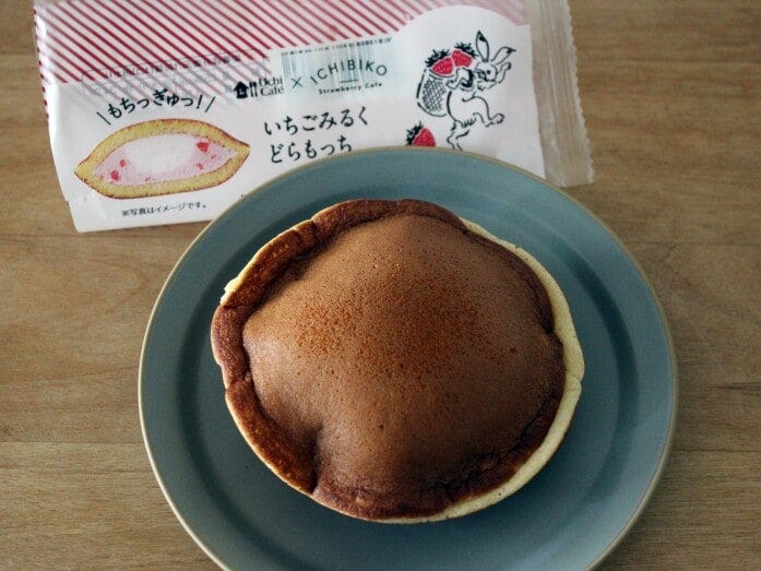 もっちもちの生地に、クリームがぎゅうぎゅう!