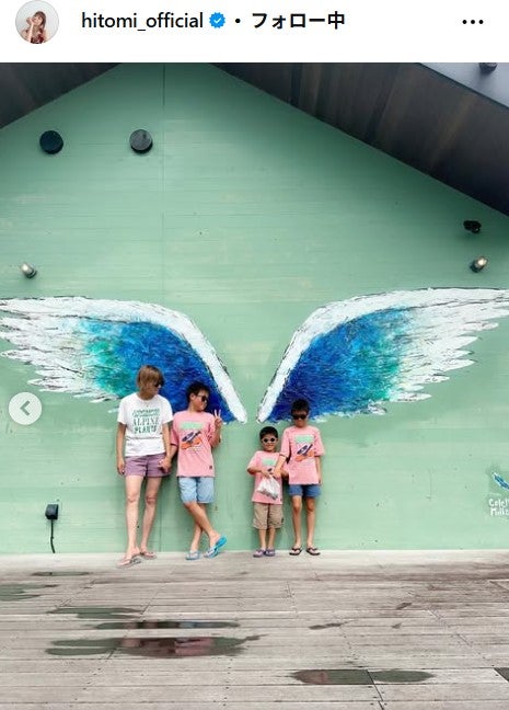 hitomi公式Instagramより