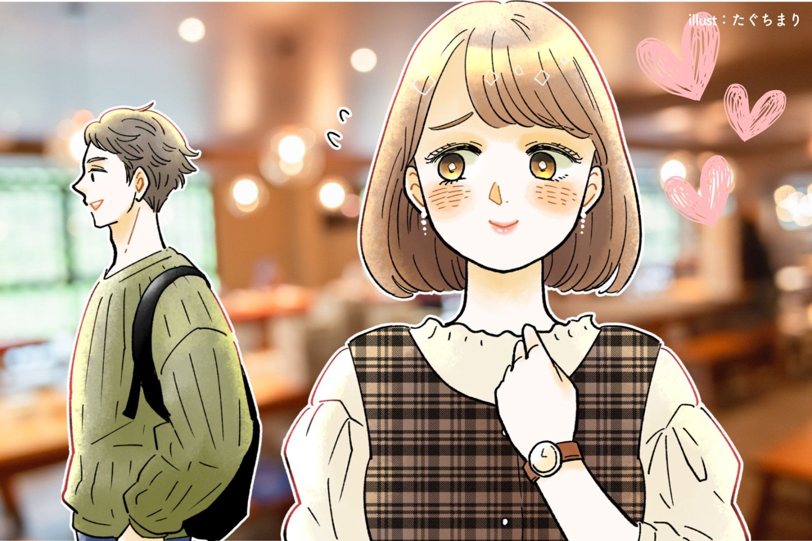 デートが毎回無難で終わる…関係が進む誘い方のコツ