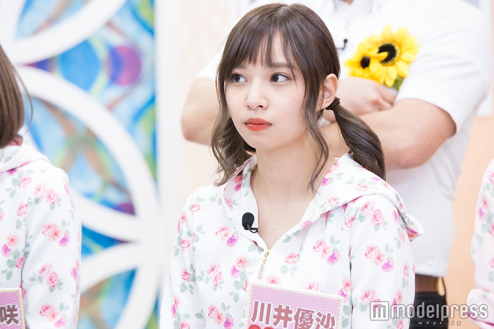 川井優沙 （C）モデルプレス