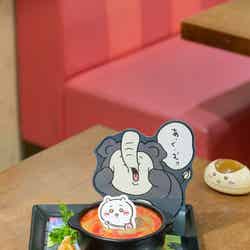 ちいかわの「あ・く・む」のカラフルドリア 1,980円(C)nagano