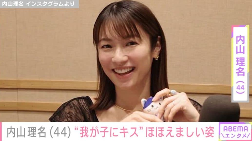 吉田栄作（57）の妻・内山理名（44）、“我が子にキス”をするほほえましい姿を公開 過去には散歩中の親子ショットも