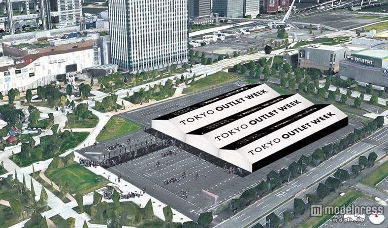 国内最大規模のアウトレットフェス「TOKYO OUTLET WEEK」