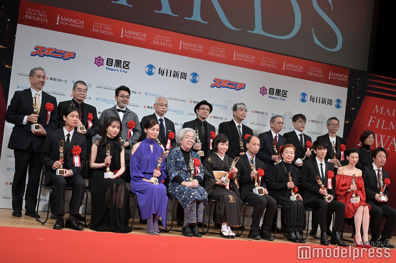 「第76回毎日映画コンクール」表彰式の様子（C）モデルプレス