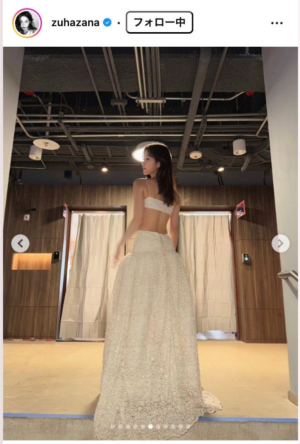 KAZUHA(カズハ)Instagramより