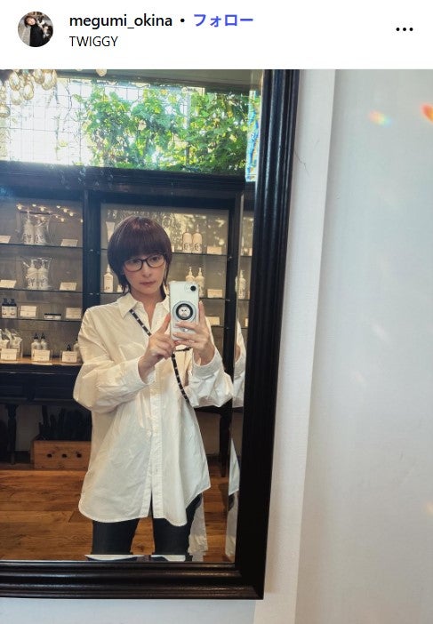 奥菜恵Instagramより