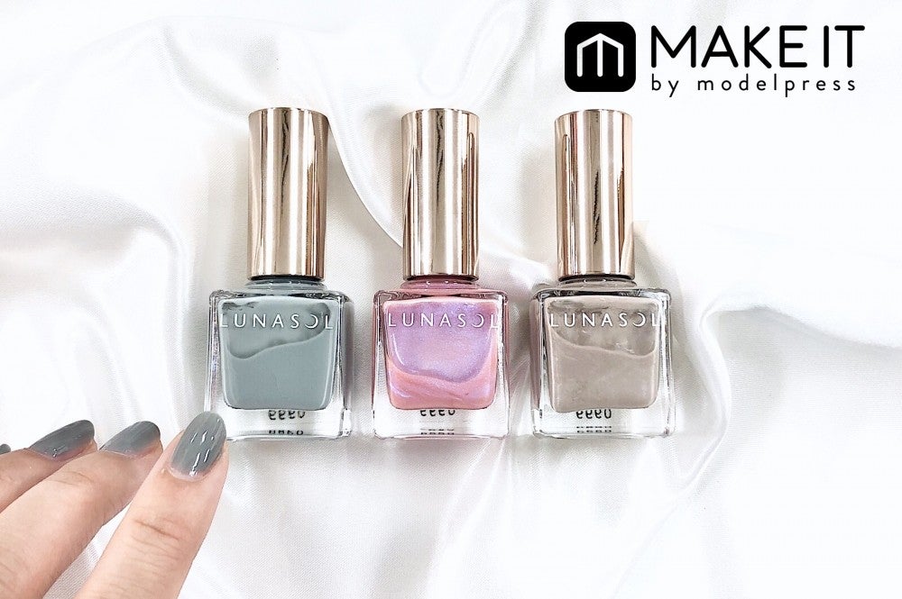 LUNASOL／ネイルカラー／限定3色／各1,500円（税抜） (C)メイクイット