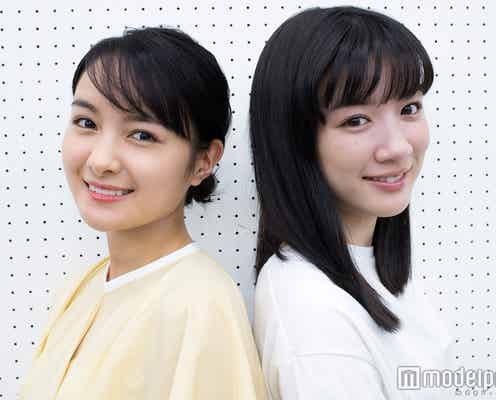 葵わかな×永野芽郁、朝ドラヒロインコンビの知られざる絆 距離が縮まった“思い出のオーディション”秘話<モデルプレスインタビュー>