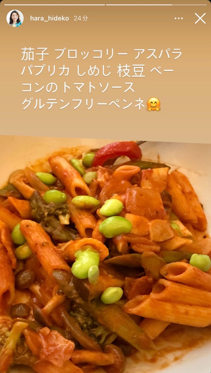 原日出子Instagramよストーリーズより