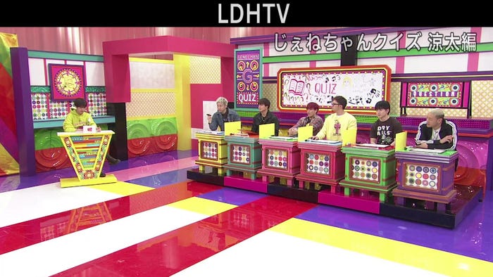 GENERATIONSチャンネル『じぇねちゃんクイズ涼太編』より(画像提供:LDH JAPAN)