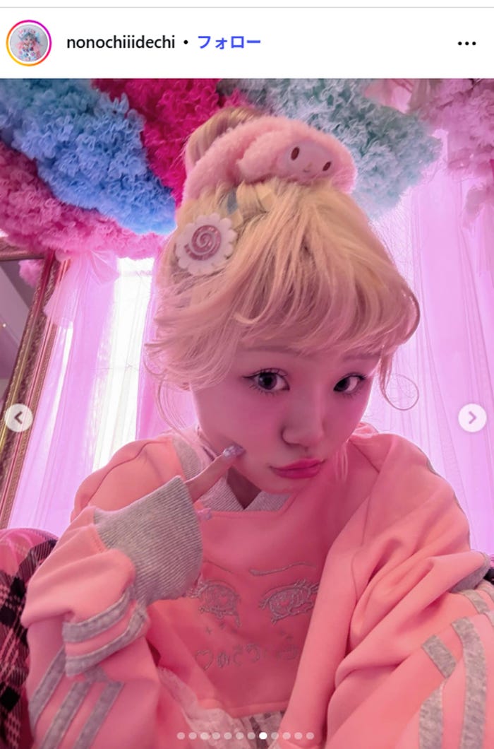 ののちInstagramより