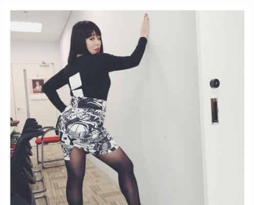 ブルゾンちえみ、まさかのSEXYショットに「見えちゃいそう」「きわどすぎ」とファン驚き