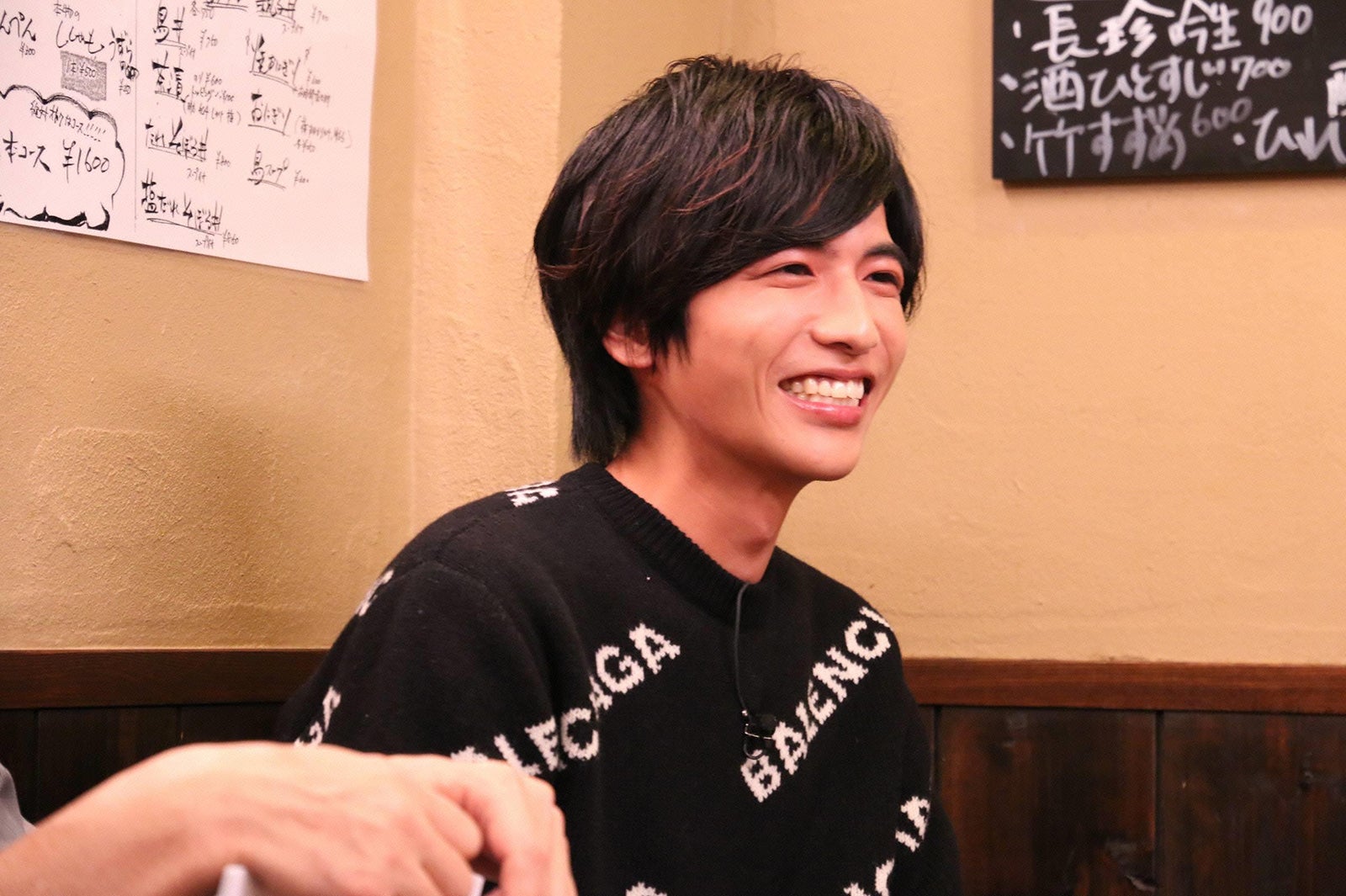 志尊淳、タレコミで明かされた“意外な一面”で驚かせる