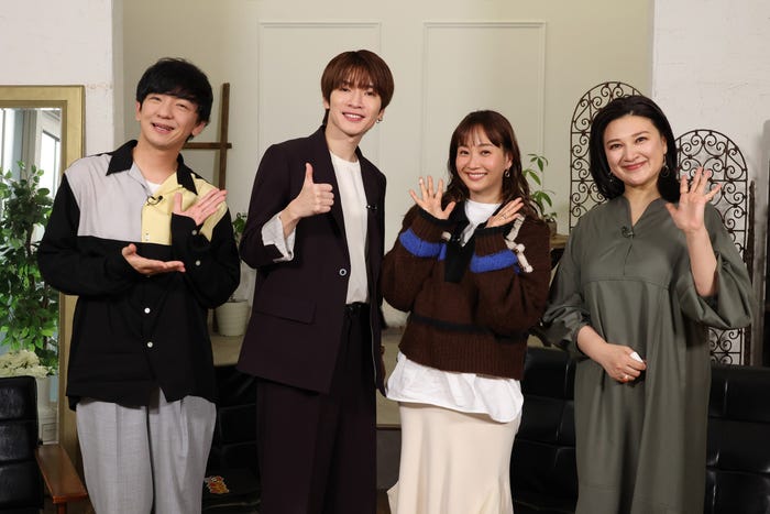 向井慧、深澤辰哉、藤本美貴、島崎和歌子(C)フジテレビ